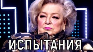 Причиной стали осложнения. Племянник Татьяны Тарасовой проговорился о ее состоянии