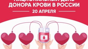 Сагъламвилин къуллугъда.