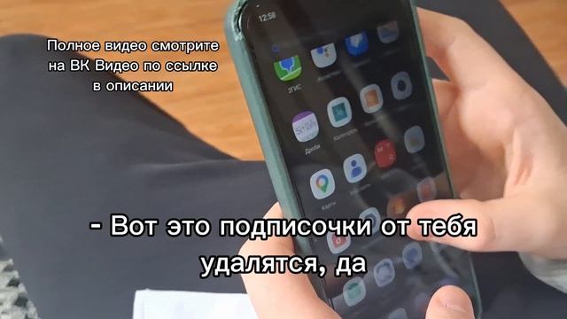 Влог с моим одноклассником | Redmi A1+ шотает нам нервы