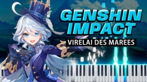 Virelai des marees (Genshin Impact) 【 КАВЕР НА ПИАНИНО 】