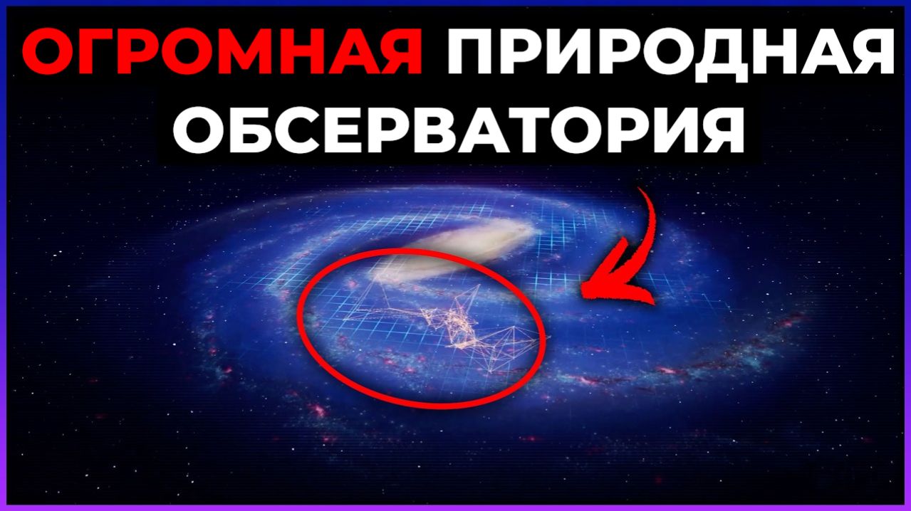 Извлечение еще большего количества гравитационных волн из данных тайминга пульсаров