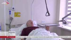 Впервые в стационаре Северной Осетии открыли палаты для инвалидов в РКБ