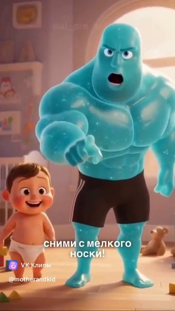 полезные истории мама знает забота .