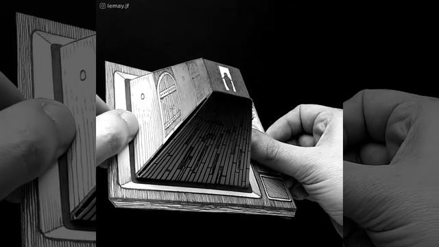 Кажется, что это коробка, но на самом деле...