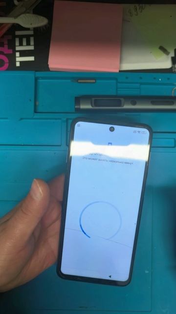 Redmi note 9 Pro обход Mi Account