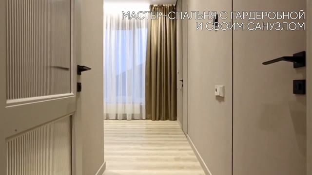 Современный загородный дом в коттеджном поселке «Симагино Парк»