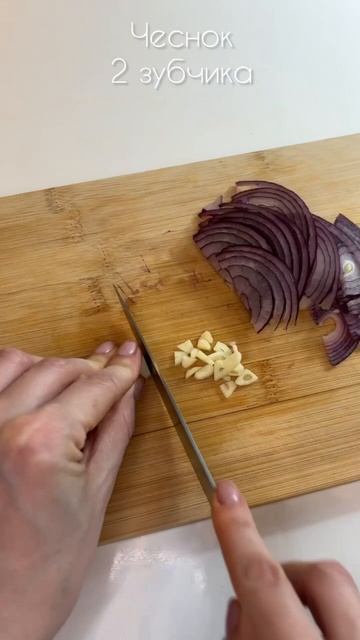 Овощной салат 😋