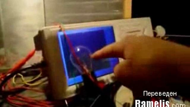 Повторили TPU Стивена Марка