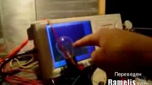 Повторили TPU Стивена Марка