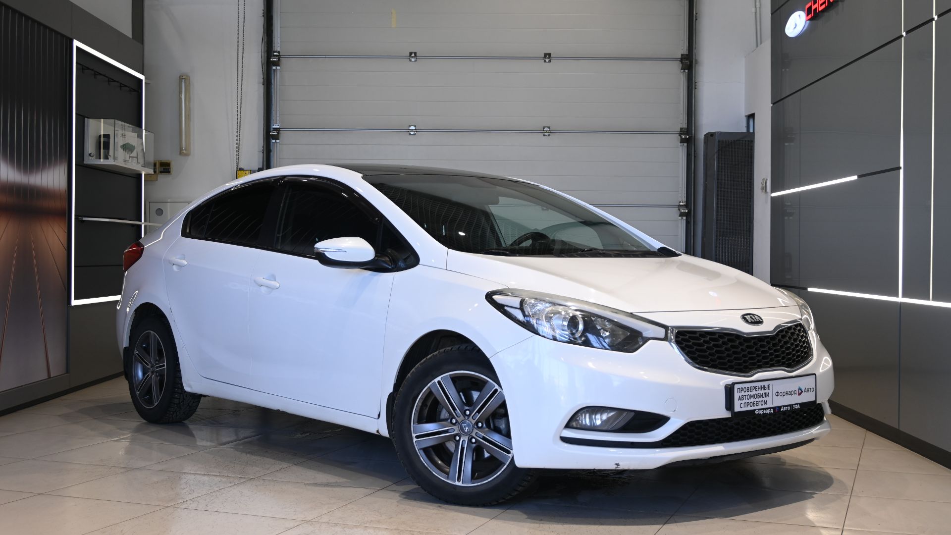 Kia Cerato 2013 2339