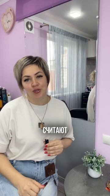 Парикмахеры подписывайтесь 