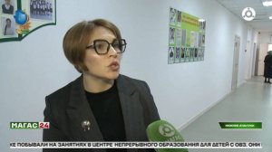 Творческий отчёт коррекционных организаций СКФО прошел в Ингушетии