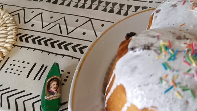 куличь пасхальный