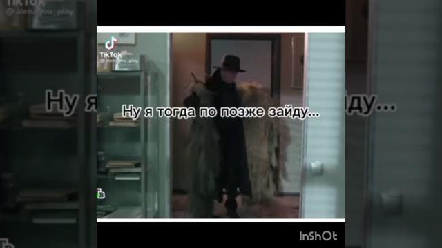 16-04-2026 #Гнездилов#сериал пёс