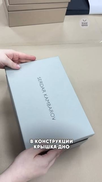 Как выглядят упаковка когда бренд знает себе цену