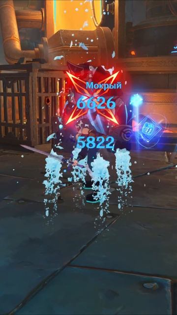 Отряд для Арлекино Геншин Импакт