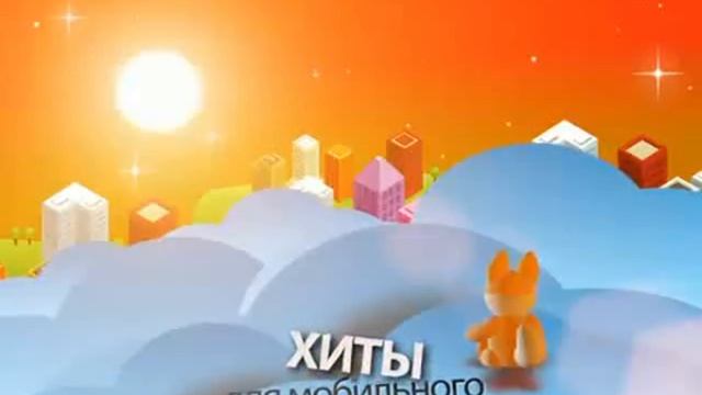 Рекламный блок Юмор ТВ 07.2013