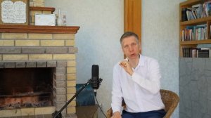 Утренний фимиам 814. Книга Даниила