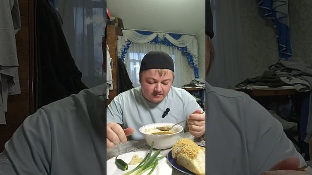 Мукбанг: борщ и душевный вечер