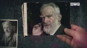 Бернард Шоу: Единственный обладатель Нобелевской премии и «Оскара»
