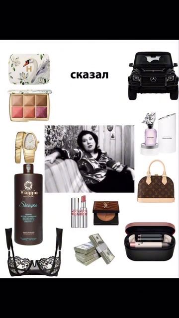 Отличный шампунь без агрессивных сульфатов на WB #213899305