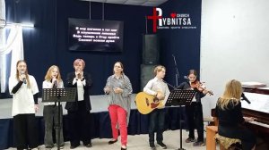 Служение прославления и поклонения. 11 апреля 2026 г.