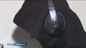 Ставропольцев предупреждают о новой схеме мошенничества с надбавками к пенсии