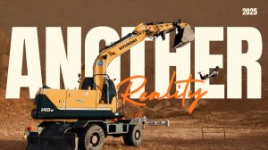 Другая реальность