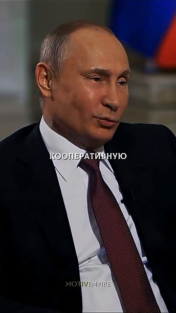 Это путь от бедности к власти, доказательство возможности даются тем, кто не сдался