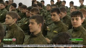 Федеральный проект "Ломоносовский обоз. Сила в смысле" стартовал в Ингушетии