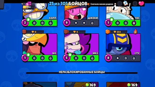 Я АПНУЛ ДЖЕССИ НА ПРАЙМ?!? | СМОТРИ ДО КОНЦА