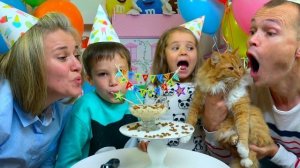 Катя и День Рождения Мурки