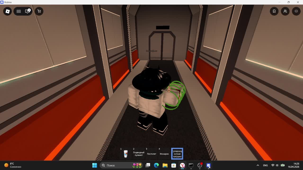 Стрим по Roblox