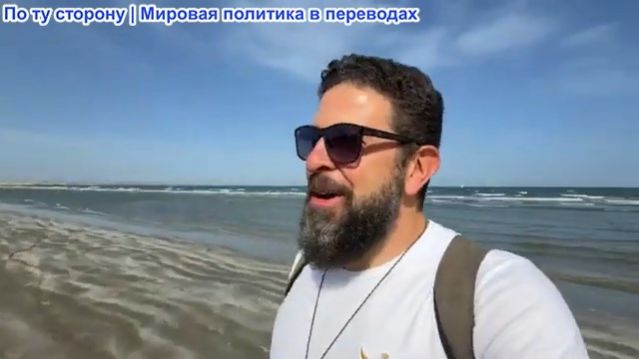 Алекс Христофору - Россия публикует список беспилотников. Си за открытый Ормуз. Куба