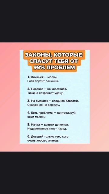 #katyboro #советы #красота #уход #рекомендации #врек #топ #здоровье