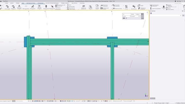 34-Детализация нижнего ряда цокольного перекрытия (перезалив)