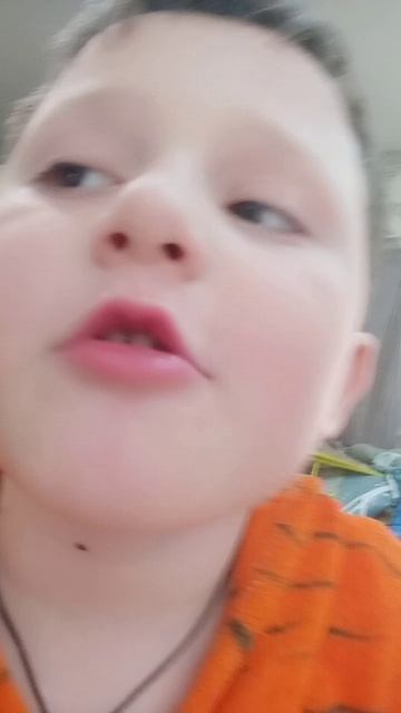 я не знаю как назвать! ...................