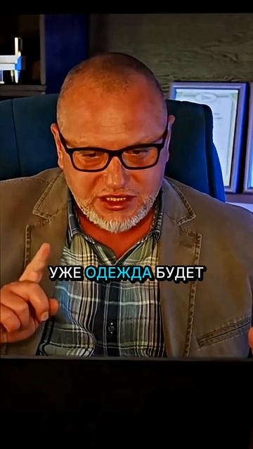 Одно это поднимет вас вверх на несколько ступеней