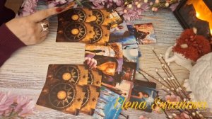 Если я выйду из отношений