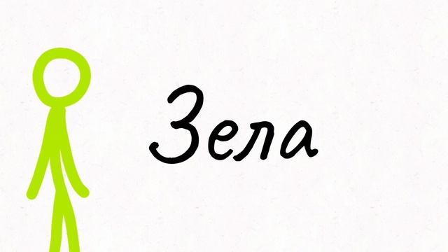 Я вернулся! Теперь на этом канале будут анимации, смешные ошибки и чикен ган!