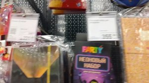 Фикс Прайс для вашего дома