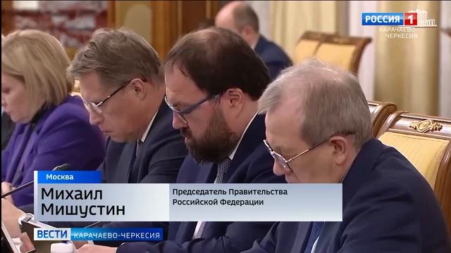 Рашид Темрезов: Карачаево-Черкесия получит дополнительную поддержку на цифровизацию медицины