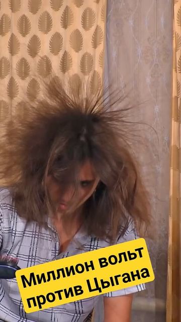 Что если подать высокое напряжение на человека