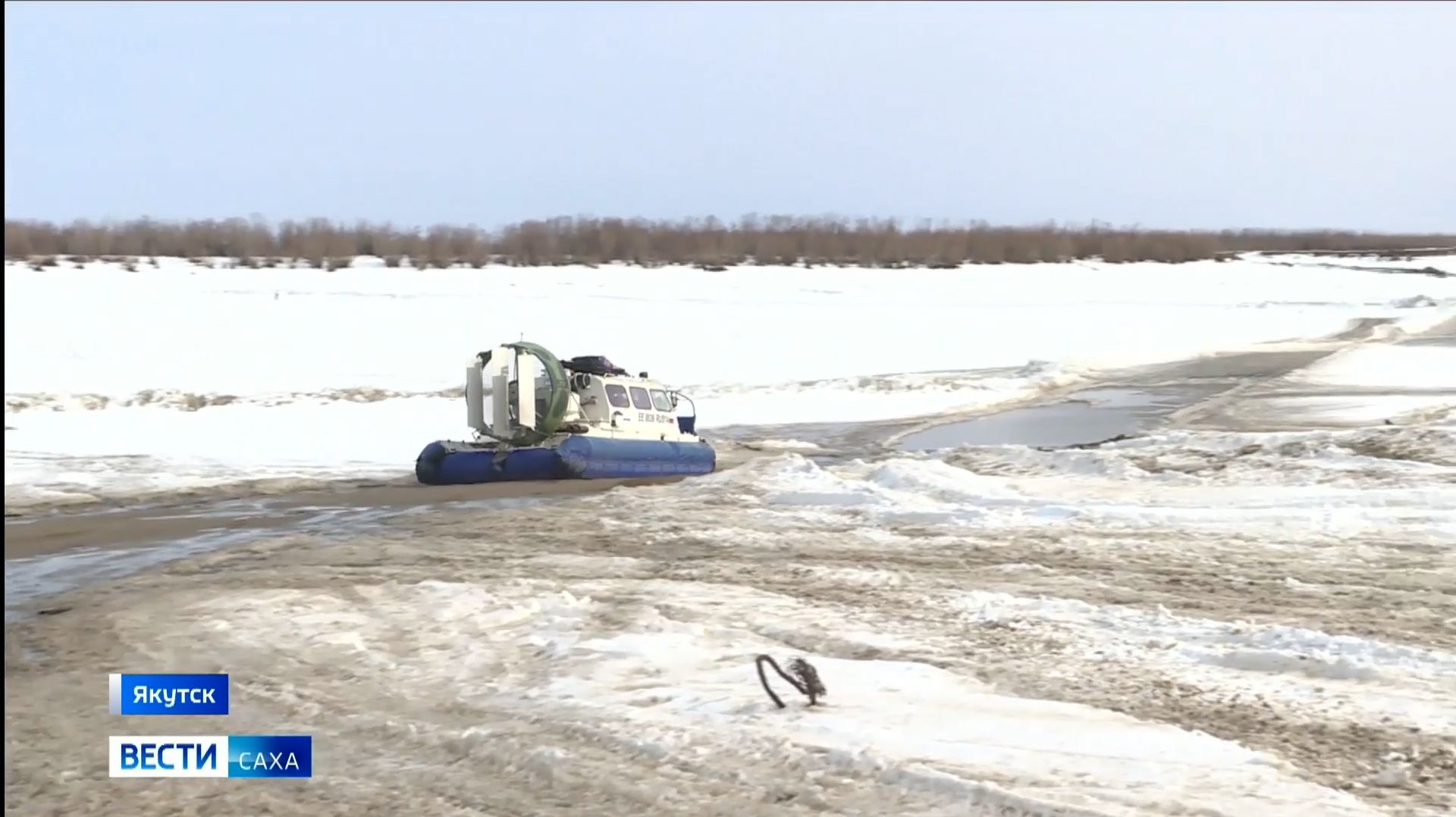 21:10 ВЕСТИ САХА 160426 НА РУССКОМ ЯЗЫКЕ