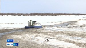 21:10 ВЕСТИ САХА 16/04/26 НА РУССКОМ ЯЗЫКЕ