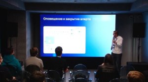 Андрей Урывко