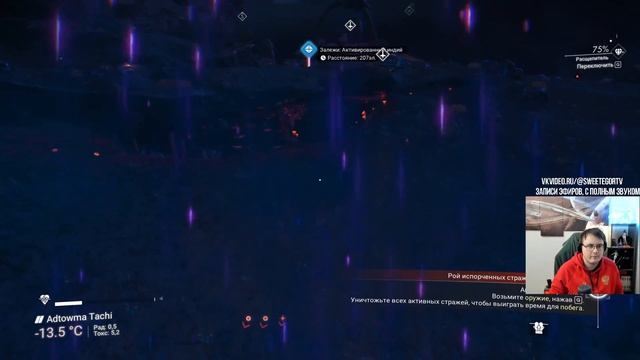 No Man's Sky! Нереальное космическое приключение! Часть 7