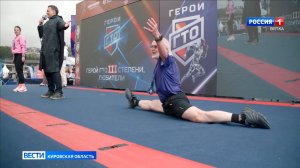 75-летний житель Кировской области стал одним из самых возрастных рекордсменов «Народных Игр ГТО»