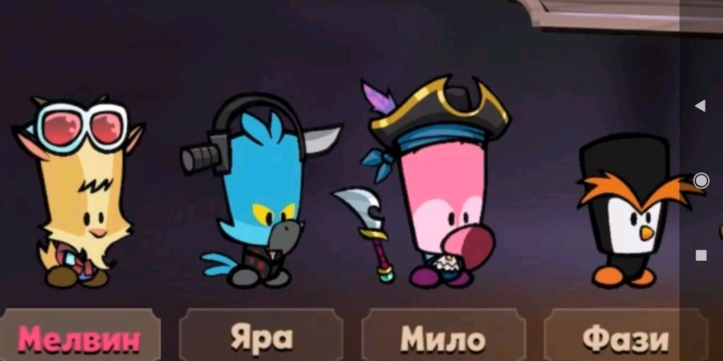 спалился! нигодяй!