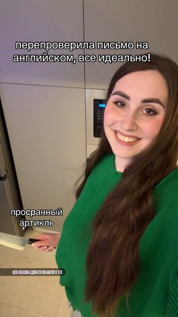 НЕЖДАНЧИК😂 Забирай ПОЛЕЗНЫЕ ФАЙЛЫ в моем тгк - https://t.me/+RwfxIA_d6xhmZTFi